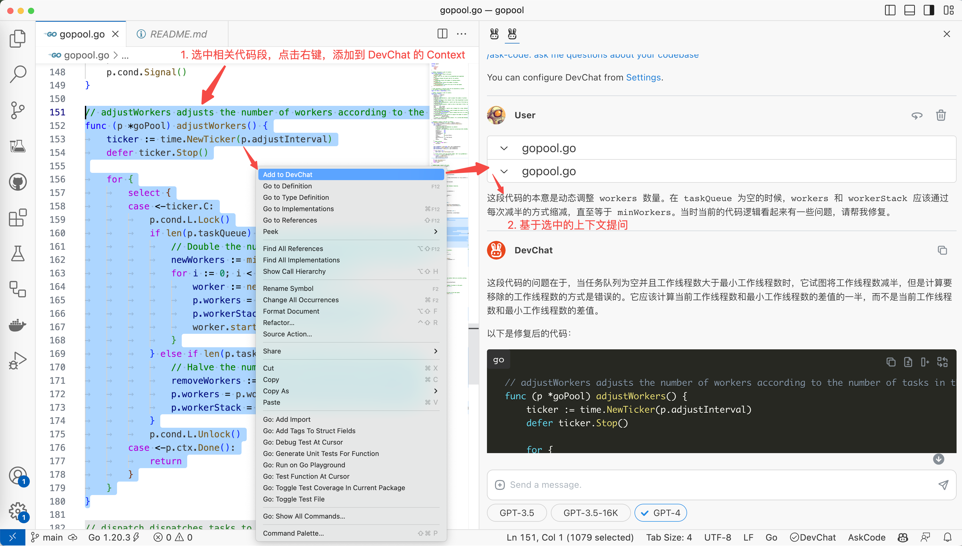 /devchat-gpt-in-5min-11-golang-bugfix/1.png