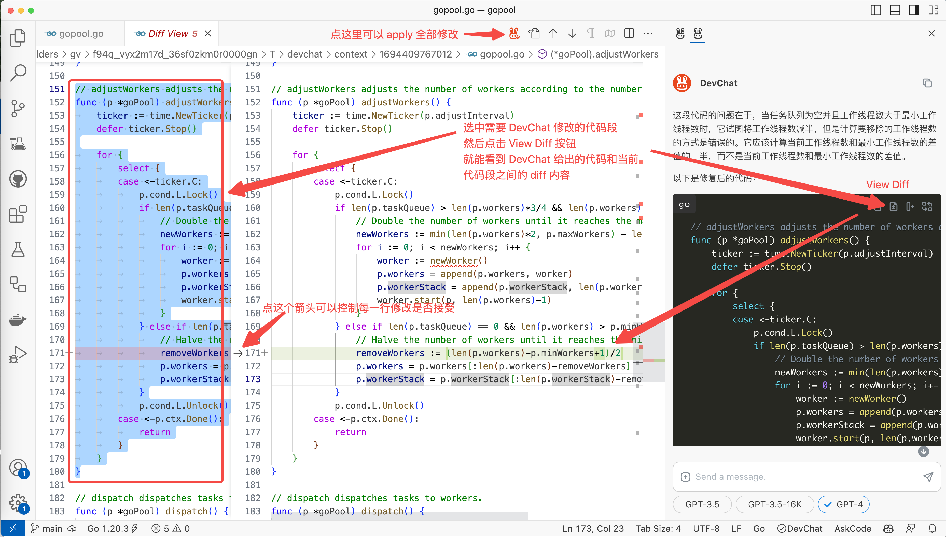 /devchat-gpt-in-5min-11-golang-bugfix/2.png