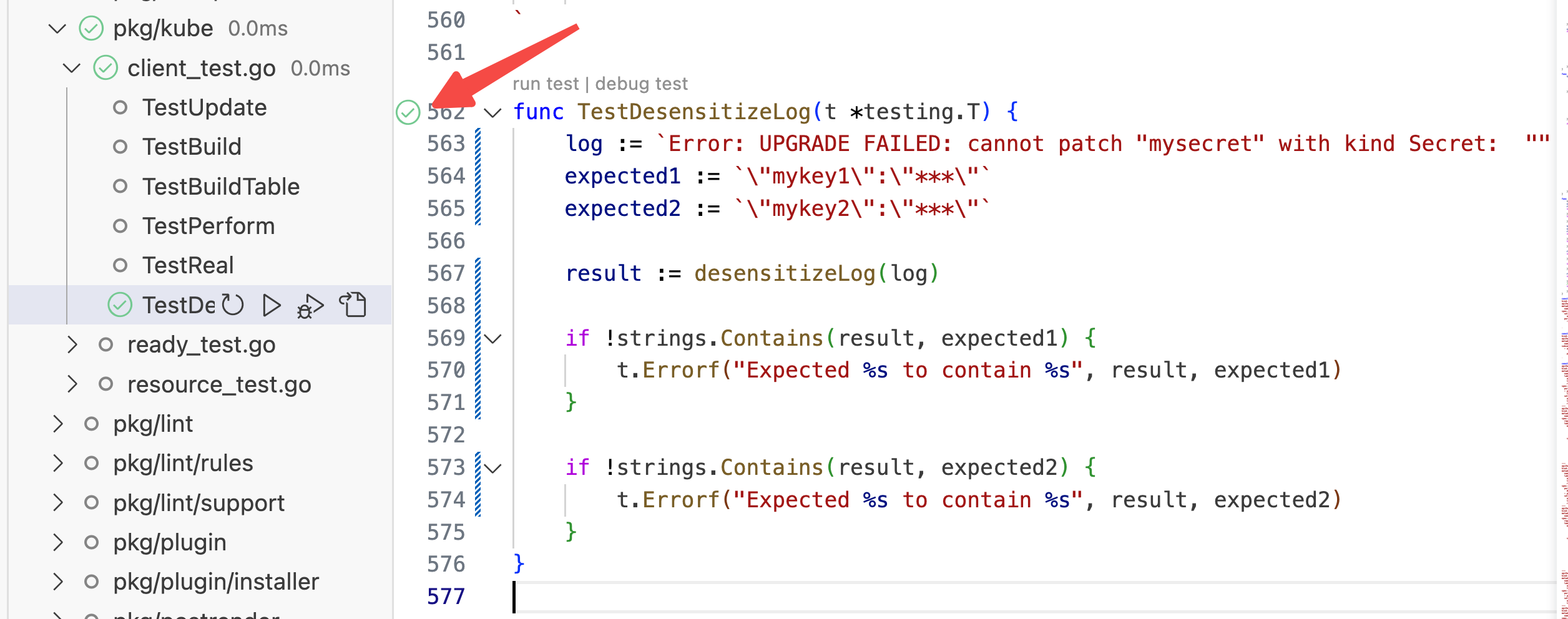 给 Helm 修复一个 Bug 每天5分钟玩转 GPT 编程系列(2) 胡涛的个人网站 Seven Coffee Cups