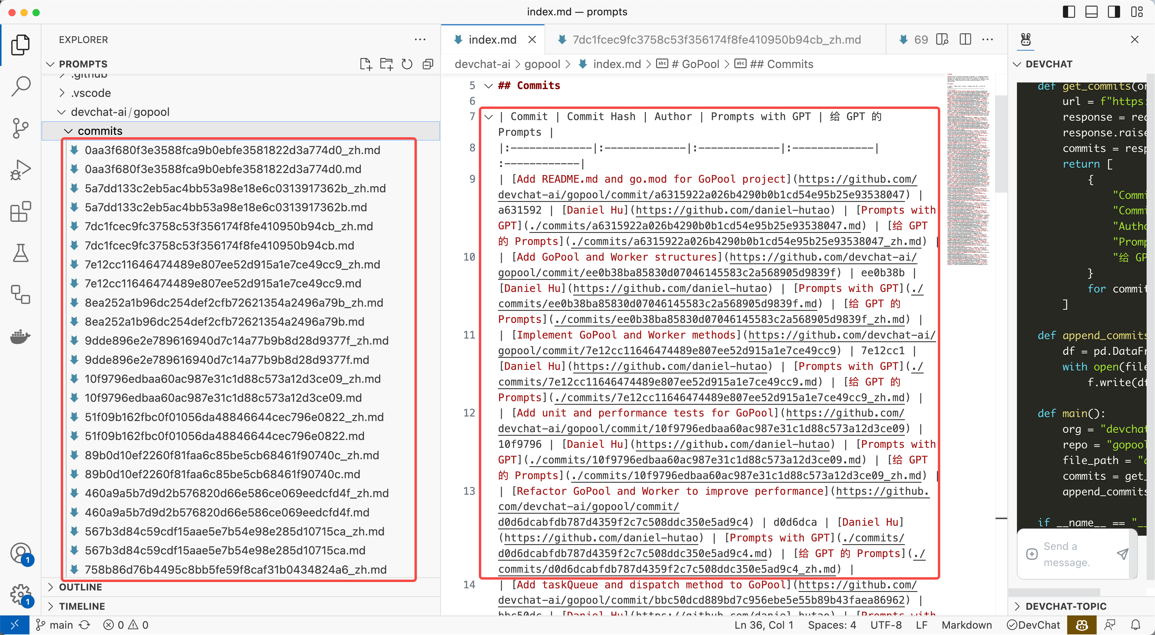 用 Python 自动创建 Markdown 表格 - 每天5分钟玩转 GPT 编程系列(4) - 胡涛的个人网站 | Seven ...