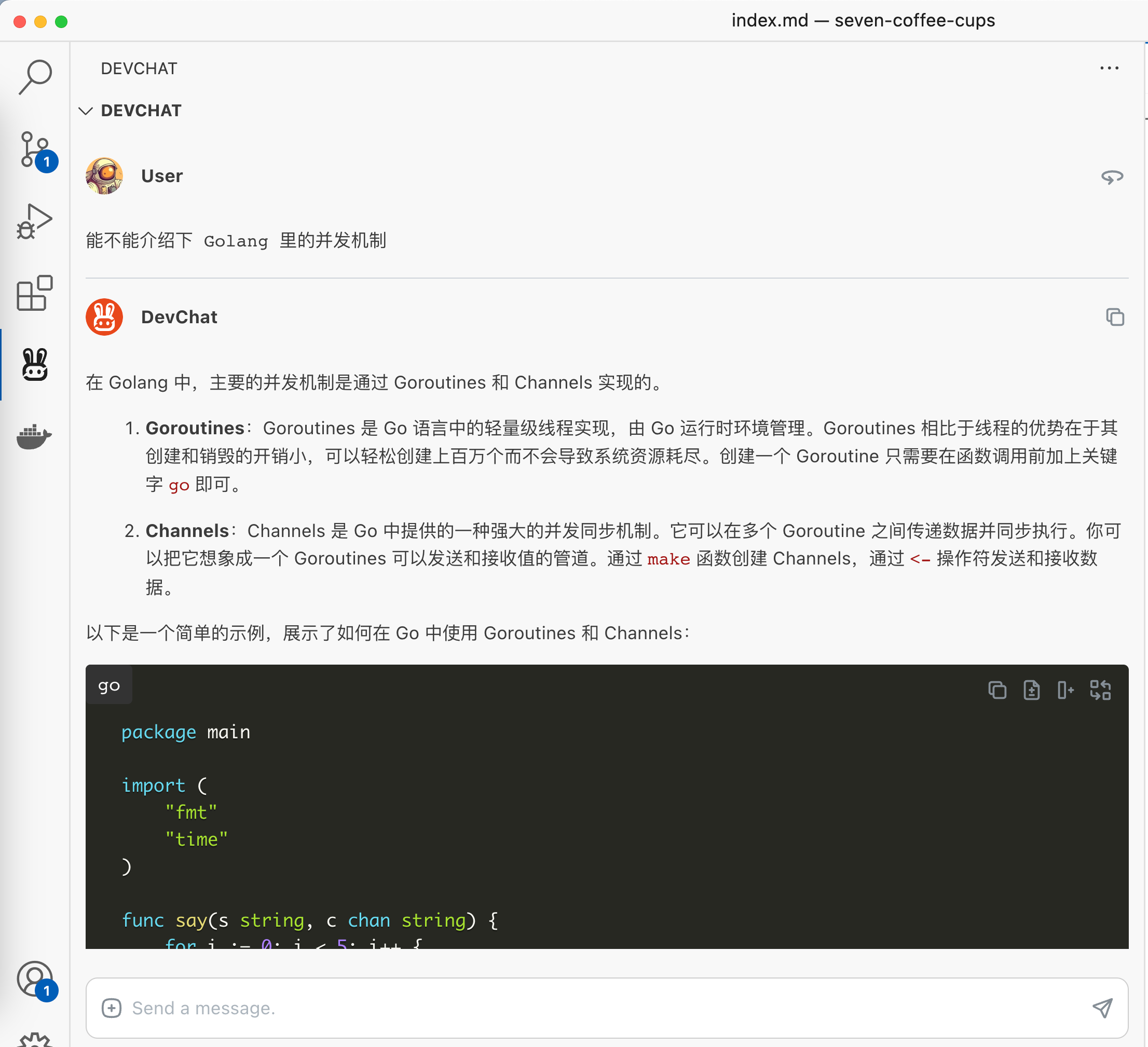 /from_0_to_1_go_concurrency_with_gpt_1/1.png
