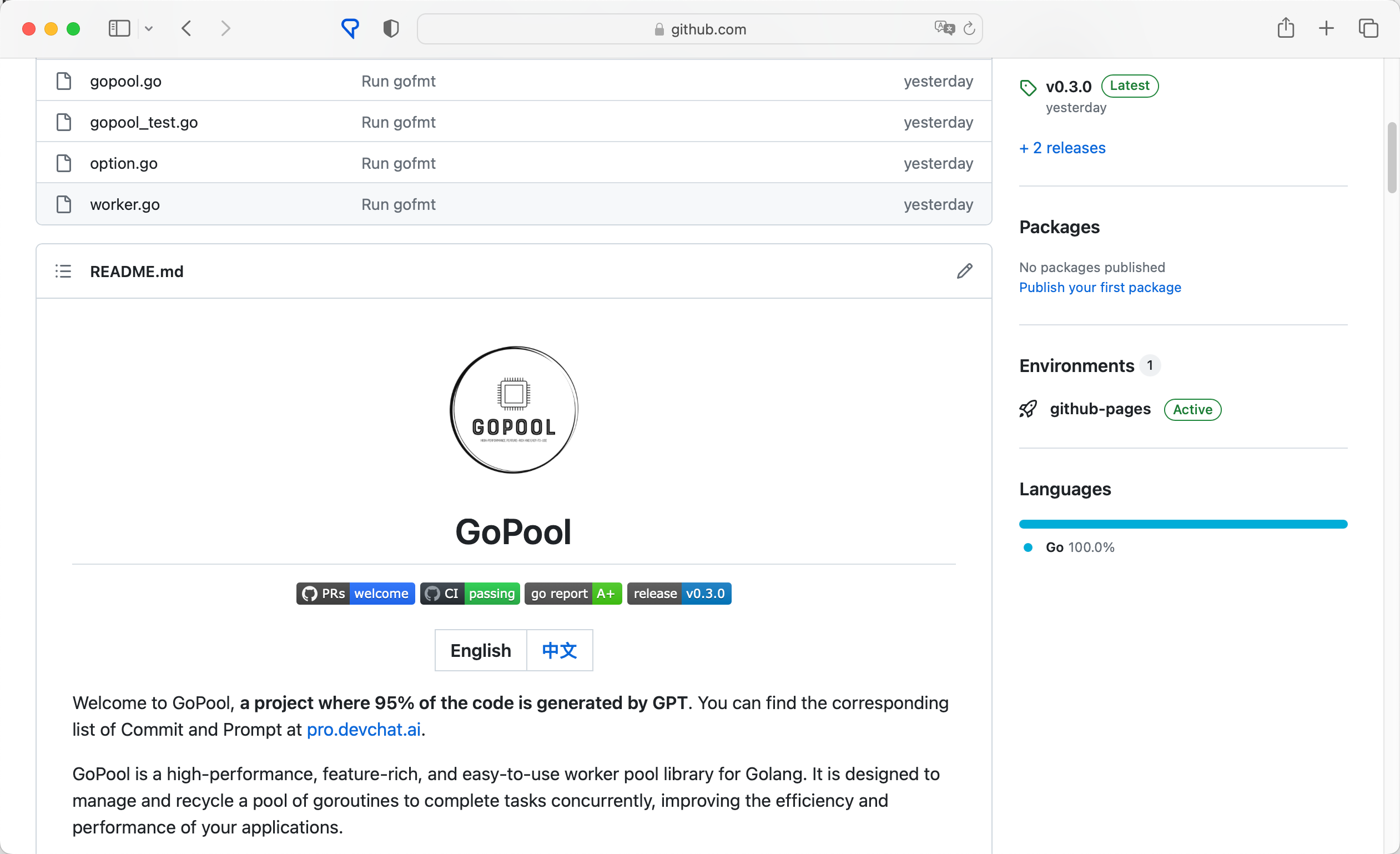 /golang-gopool-1/1.png