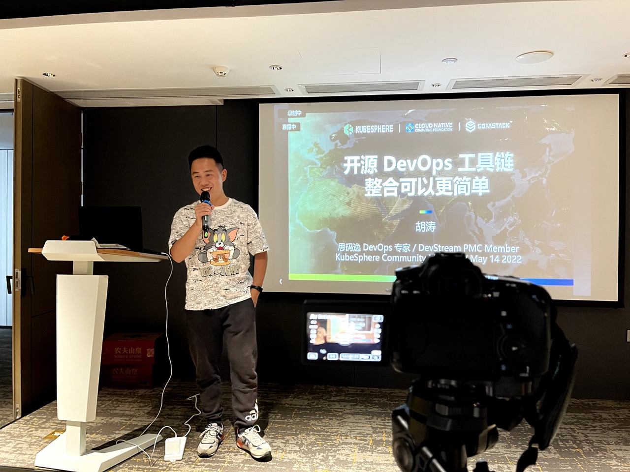/speech-devops-202205/a.jpeg